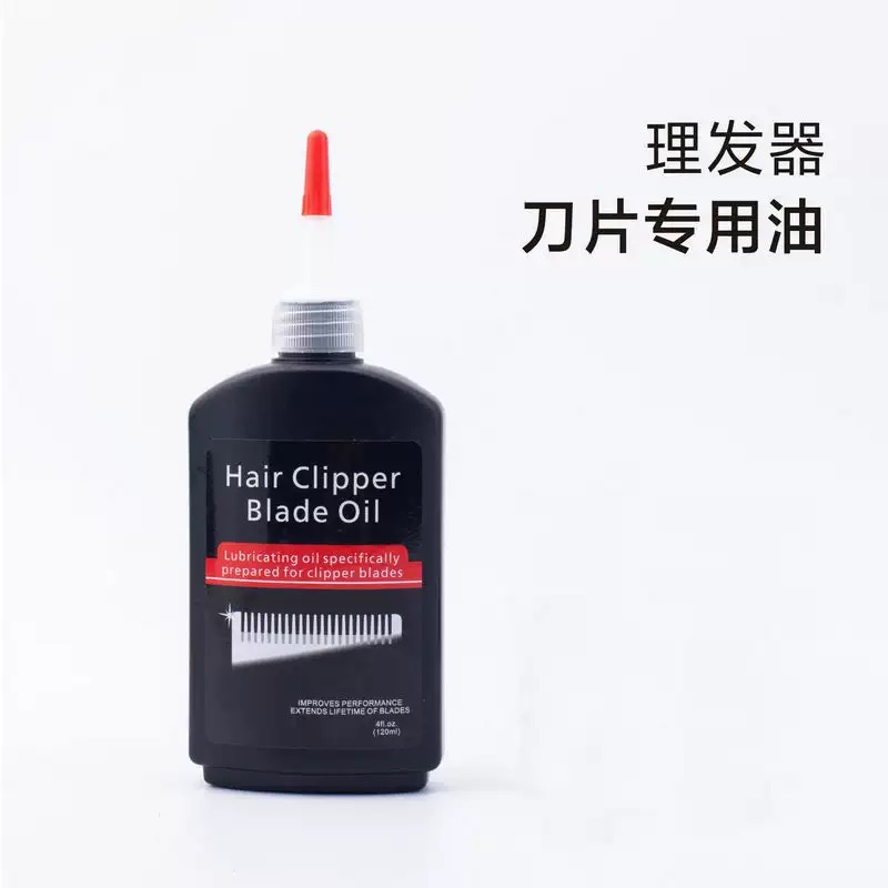120ml/40z Hair Trimmer Cutter  - огляд і ціна Hair Care Oil