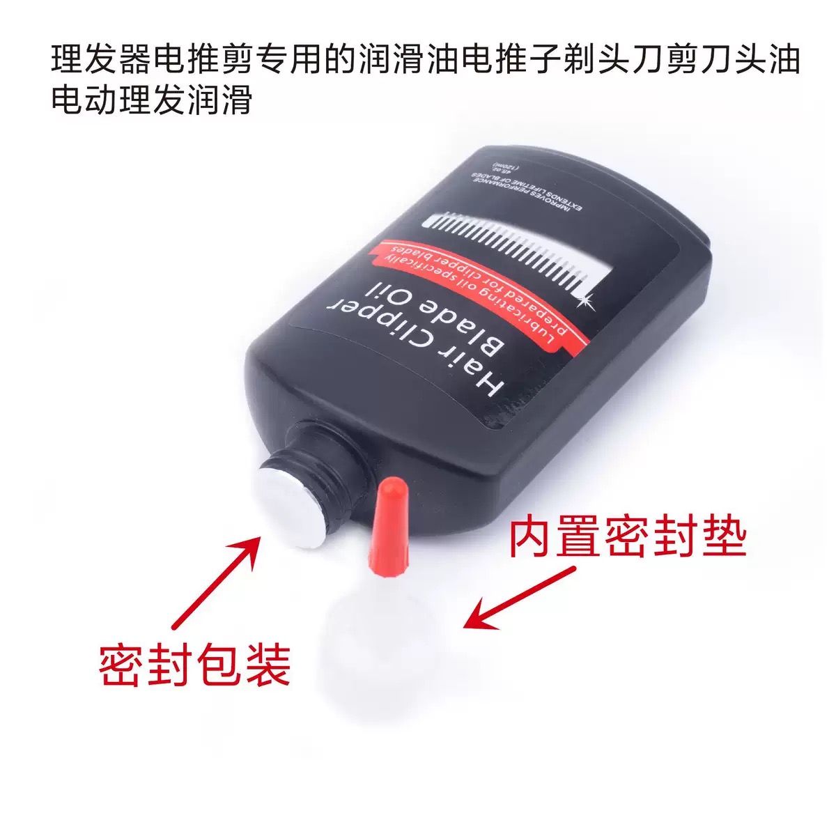 120ml/40z Hair Trimmer Cutter  - огляд і ціна Hair Care Oil