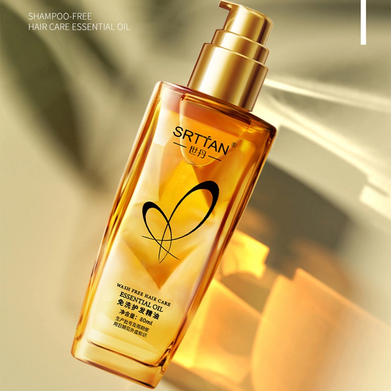 1PC No Wash Hair Care Essentia - огляд і ціна Hair Care Oil