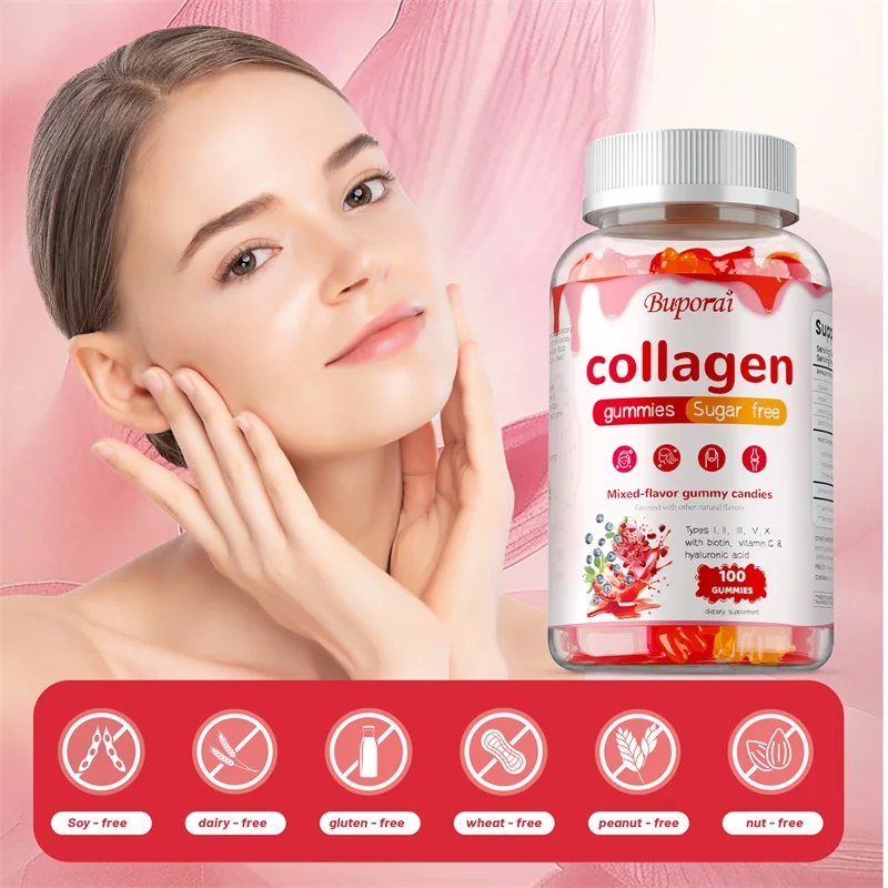 Multi Collagen Gummies - with  - огляд і ціна Hair Care Gummies