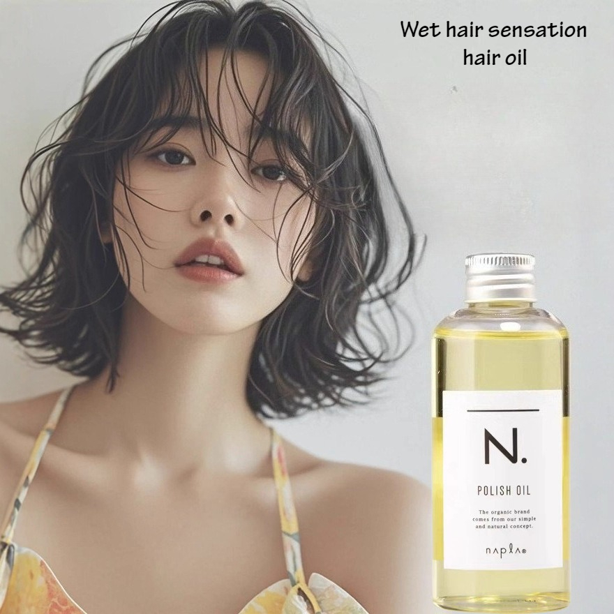 Essential hair oil N polishing - огляд і ціна Hair Care Vegetables