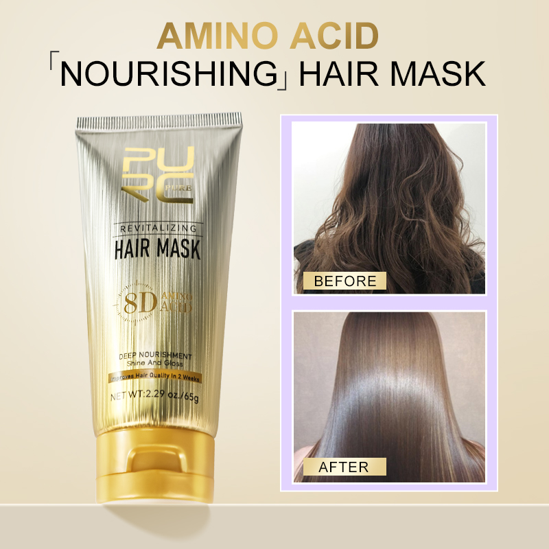 PURC Argan Oil Hair Mask Smoot - огляд і ціна Argan Oil Treatment