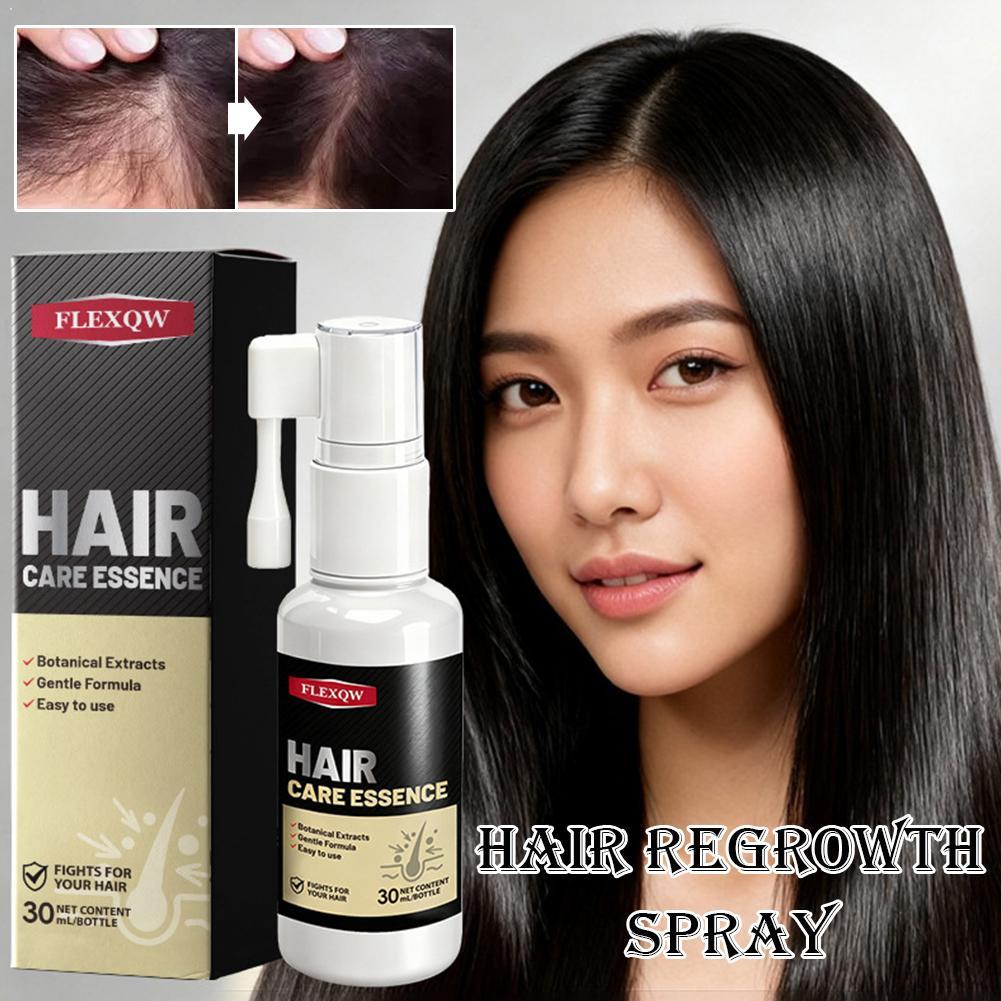 Hair Conditioner Oil Hair Mask - огляд і ціна Hair Care Oil