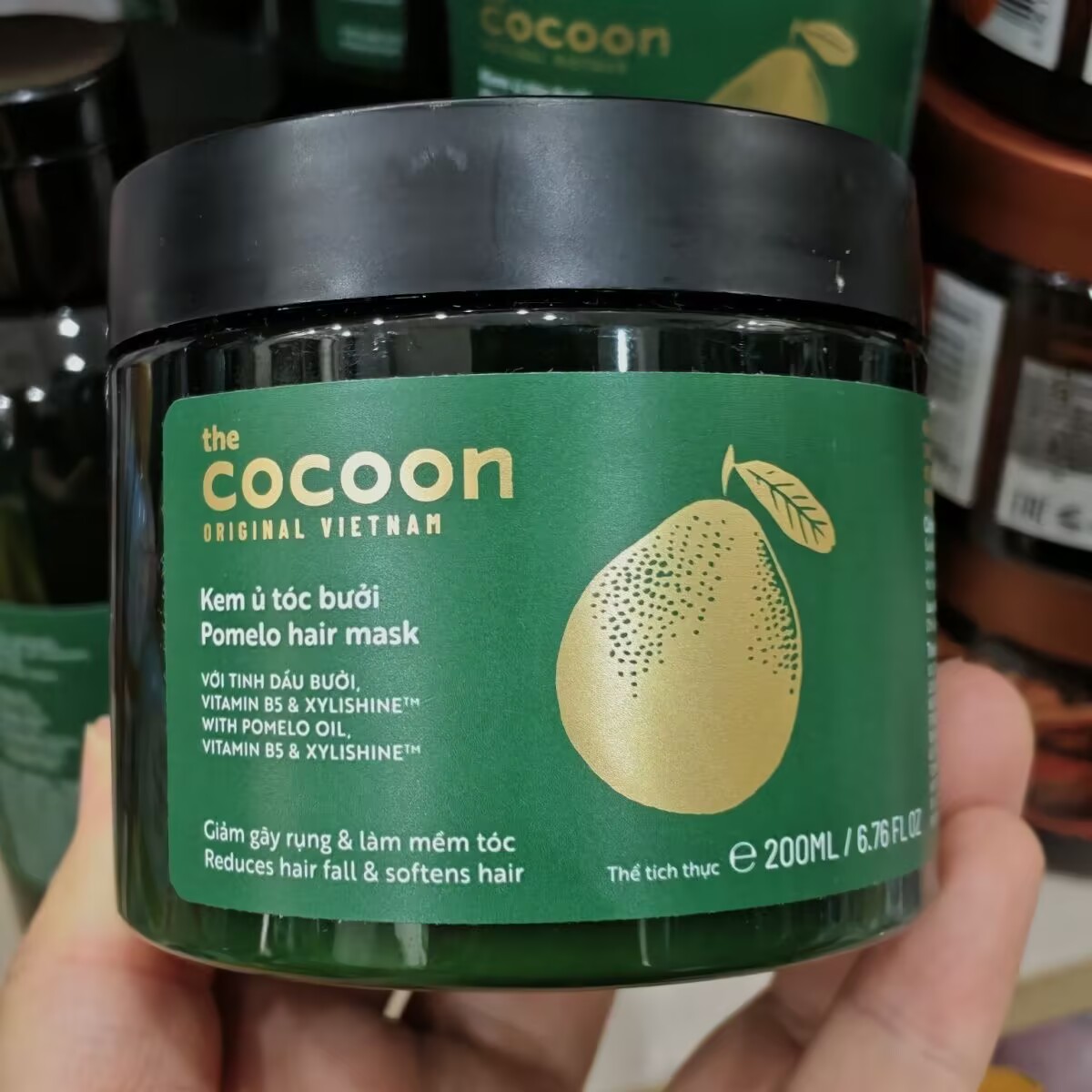 200ml Collagen Hair Treatment  - огляд і ціна Argan Oil Treatment