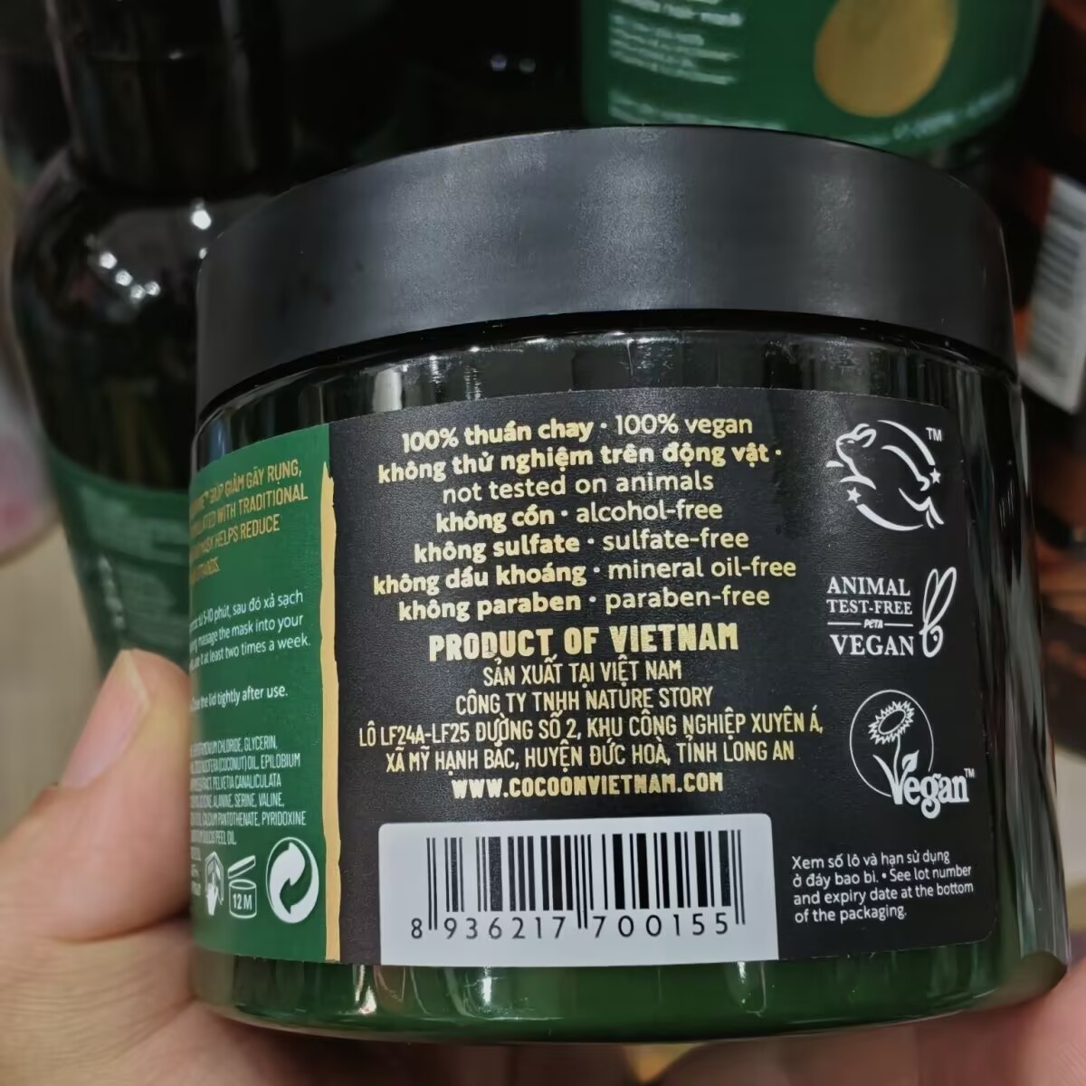 200ml Collagen Hair Treatment  - огляд і ціна Argan Oil Treatment