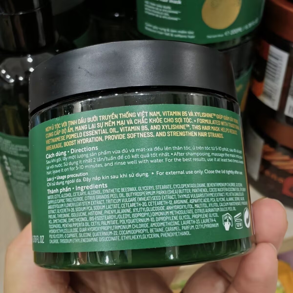 200ml Collagen Hair Treatment  - огляд і ціна Argan Oil Treatment
